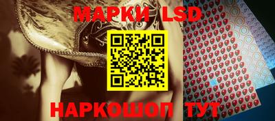 мефедрон VHQ Нарткала