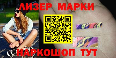 кокаин VHQ Нальчик