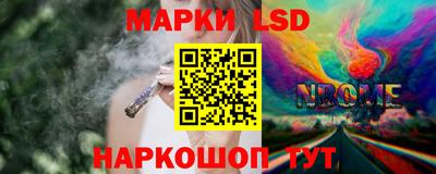 кокаин VHQ Нальчик