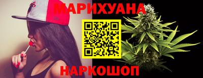 кокаин VHQ Нальчик
