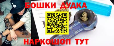 кокаин VHQ Нальчик