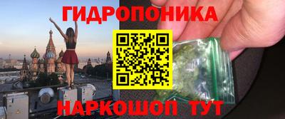 мефедрон VHQ Нарткала