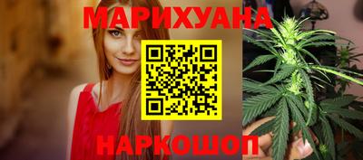 кокаин VHQ Нальчик