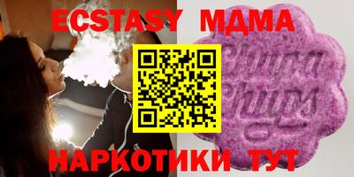 кокаин VHQ Нальчик
