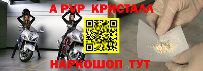 кокаин VHQ Нальчик
