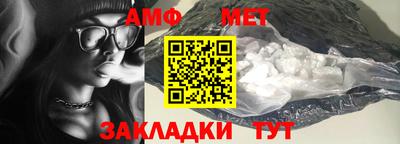 кокаин VHQ Нальчик