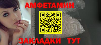 мефедрон VHQ Нарткала