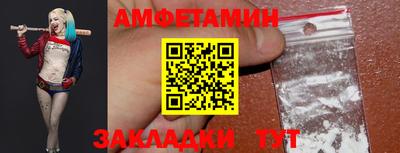 кокаин VHQ Нальчик