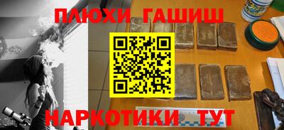 кокаин VHQ Нальчик