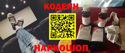 кокаин VHQ Нальчик