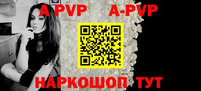 мефедрон VHQ Нарткала