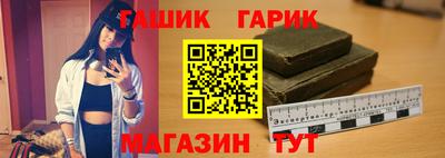 мефедрон VHQ Нарткала