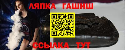 кокаин VHQ Нальчик