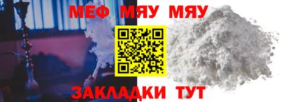 кокаин VHQ Нальчик